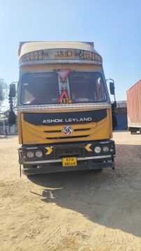 0446 RJ14GN