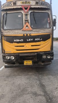0448 RJ14GN