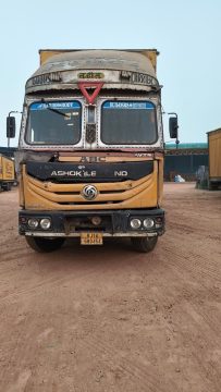 0454 RJ14GN