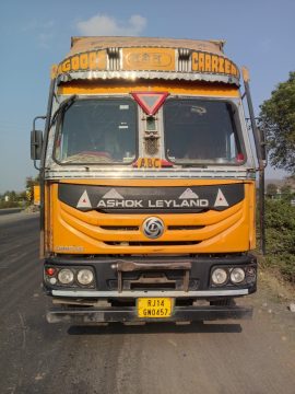 0457 RJ14GN